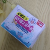 优羽丝 瞬吸悬浮柔棉透气医护级卫生巾7片防侧漏295mm夜用巾