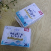 两包装 优羽丝 瞬吸悬浮透气防侧漏医护级卫生巾26片245mm日用巾
