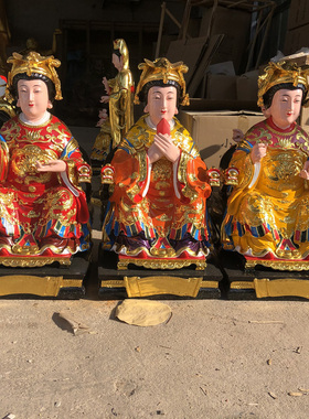 厂家直销三宵娘娘碧霞元君摆件