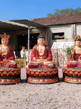 娑婆三圣观音菩萨玻璃钢寺庙佛像