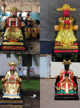 厂家直销树脂玻璃钢广济龙五摆件