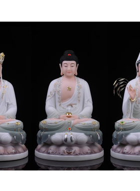 汉白玉全堂佛佛祖观音地藏弥勒佛