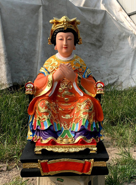 厂家直销树脂三肖娘娘佛堂摆件