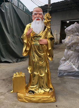 做工精致厂家直销药王菩萨