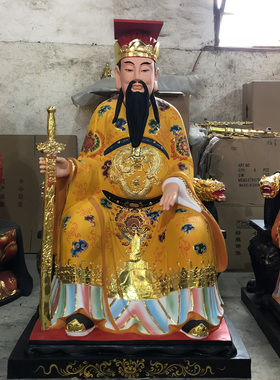 厂家直销树脂轩辕皇帝寺庙摆件