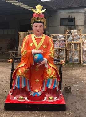 厂家直销地母娘娘玻璃钢供奉摆件