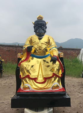 做工精细厂家直销树脂雷震子