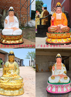 做工精致厂家直销南海观音