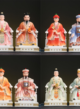 汉白玉胡三黄三太爷太奶佛堂摆件