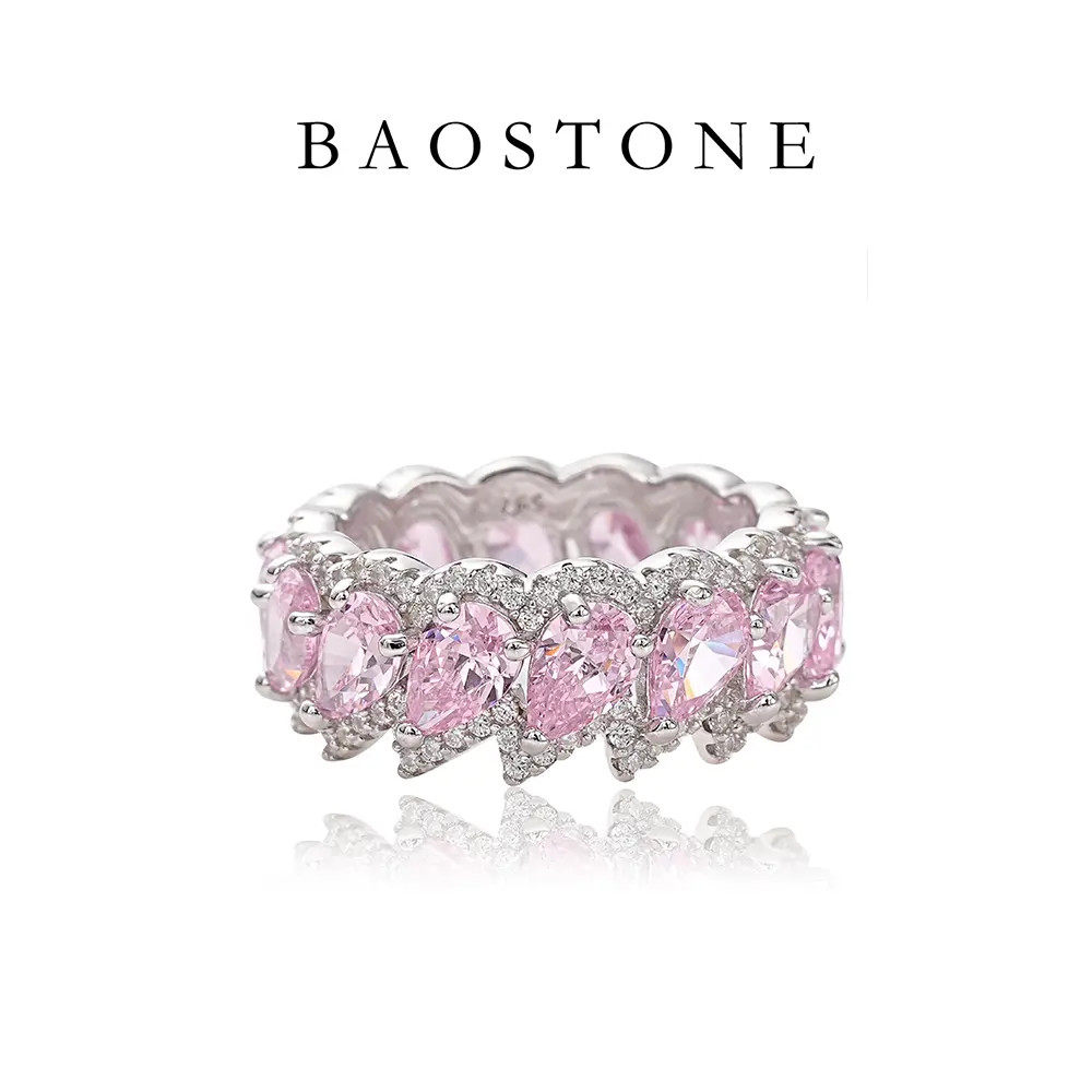 BAOSTONE宝斯顿高级感流星戒指