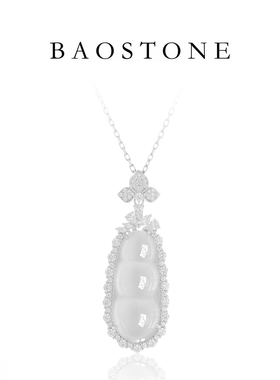 福豆项链女S925银轻奢小众