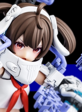 寿屋 拼装 机娘 女神装置 BUSTER DOLL 枪手X01 维修 补件 零件