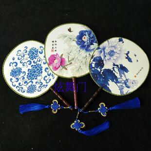 10把包邮双面古典青花瓷仕女牡丹花舞蹈圆扇子宫廷跳舞扇大号团扇