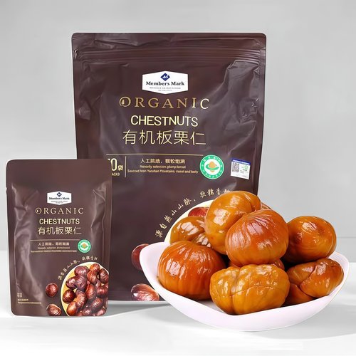 山姆Member's Mark有机板栗仁糖炒去壳独立包装即食零食正品代购