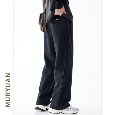 秋冬直筒裤男士Men's autumn winter knitted straight leg pants