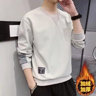 New autumn and winter fleece hoodie for men loose round neck