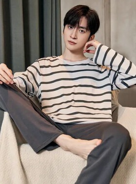 春秋季睡衣男长袖可外穿秋冬季宽松休闲家居服套装men's pajamas