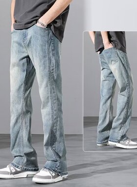 美式高街小众牛仔裤男欧美个性显高百搭休闲裤Men's Jeans pants