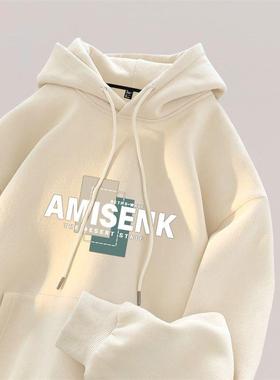 Spring and Autumn men's hoodie hooded jacket男士卫衣连帽外套