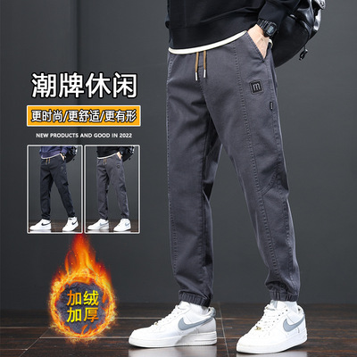 秋冬厚款休闲裤男宽松Autumn winter thick casual pants for men