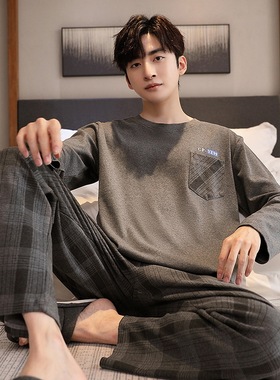 睡衣男士春秋款纯棉长袖休闲可外穿家居服大码套装men's pajamas