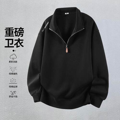 美式复古半拉链立领卫衣男2026秋季宽松休闲外套男sweatshirt men