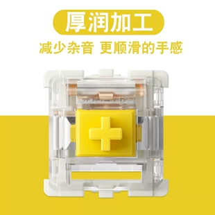 机械键盘轴体佳达隆G黄G银por凯华BOX白极地狐TTC金粉冰静快银轴