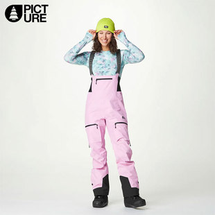 法国PICTURE女士3L滑雪裤防水透气抗撕裂25新款双板单板ALLEA 3L