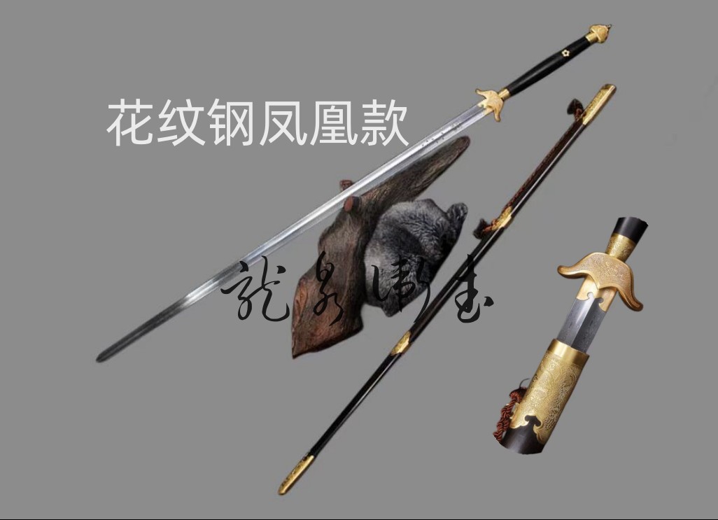龙泉卫武刀剑于老双手剑太极软剑花纹钢精品手工剑刀剑未开刃