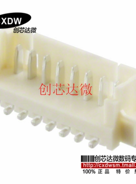 Molex 53398-0871 0533980871 1.25MM 8P 立式针座 连接器 接插
