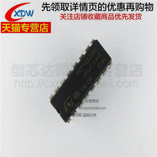 正品 CD4060BE HEF/HCF 14级二进制串行计数 CD4060 直插DIP-16