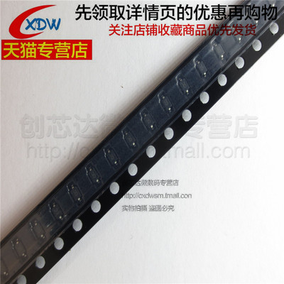 全新正品SOD-323RealplayBV03C