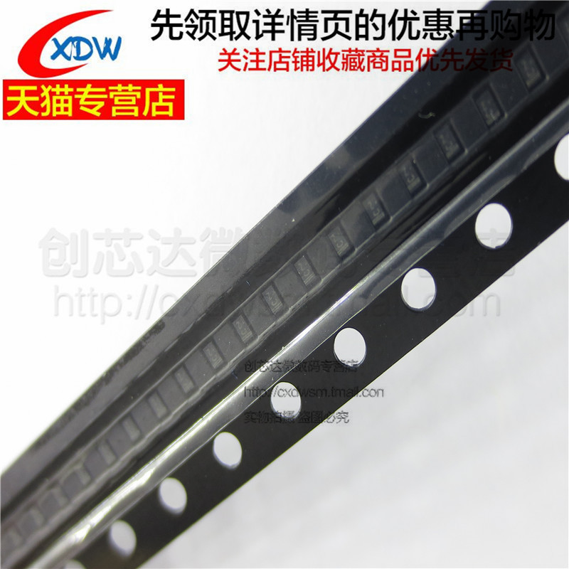 全新正品TPD1E05U06DPYR芯片