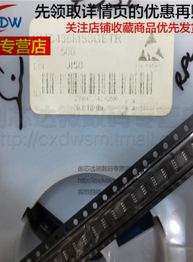 全新正品 HMC435MS8GETR HMC435MS8G  MSOP8 芯片