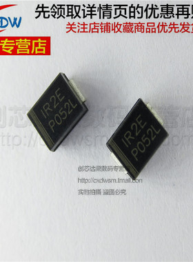 20BQ030TRPBF 丝印：IR2E DO-214 SMB 2A 30V 贴片肖特基二极管