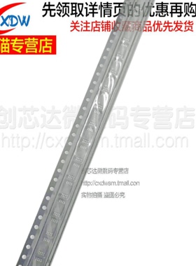 全新正品 LM2623MMX/NOPB LM2623MM 丝印 S46B MSOP-8 开关稳压器