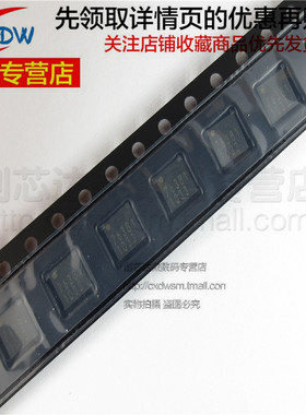 全新正品 BU76381GUW-E2  现货