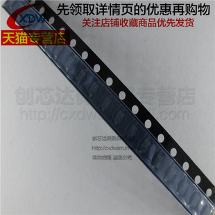 MBR0540T1G 丝印 B4 40V 0.5A SOD-123 快恢复 肖特基 贴片二极管