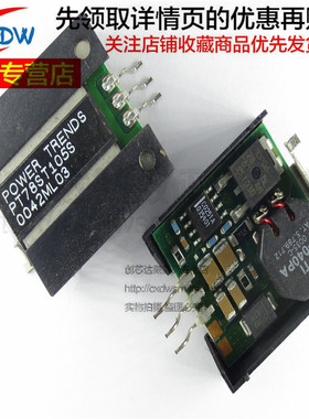 包邮 PT78ST105S PT78ST109S 全新正品