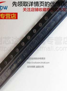 全新正品 DTC114EE TL ROHM  封装SOT523 印字24 数字晶体管