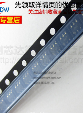 全新正品 FDC642P-NL FDC642P FDC642P芯片 SOT23-6