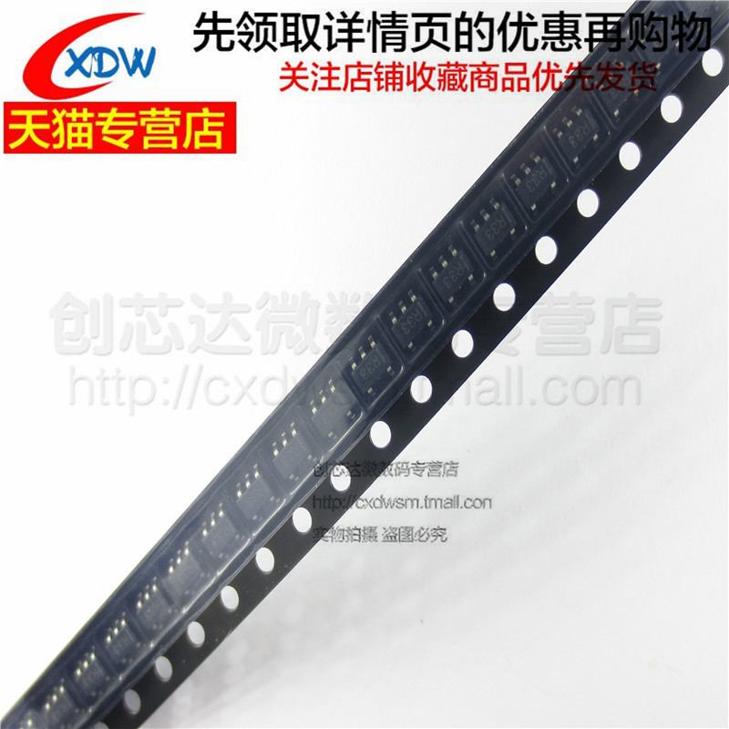 全新正品CL9193A25L5M SOT23-5 LDO稳压器 300MA 2.0-6.0V CL9193