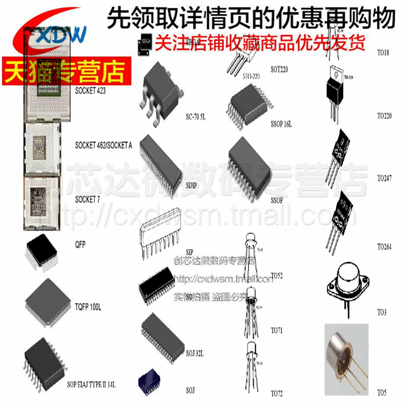 全新正品 CM2009-00QR 贴片封装 SSOP-16