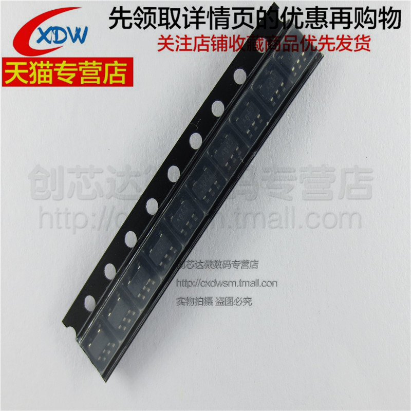 全新正品SN74AHC1G86DBVR芯片