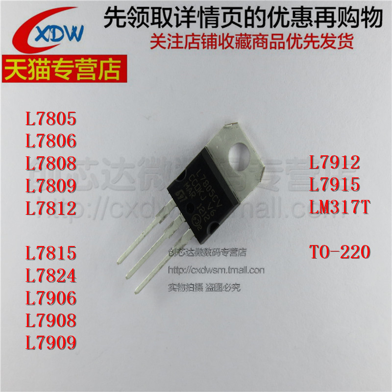 拍一件发一个 14种规格选择