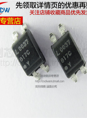 PC817A PC817B PC817C PC817D EL817A EL817B EL817C EL817D