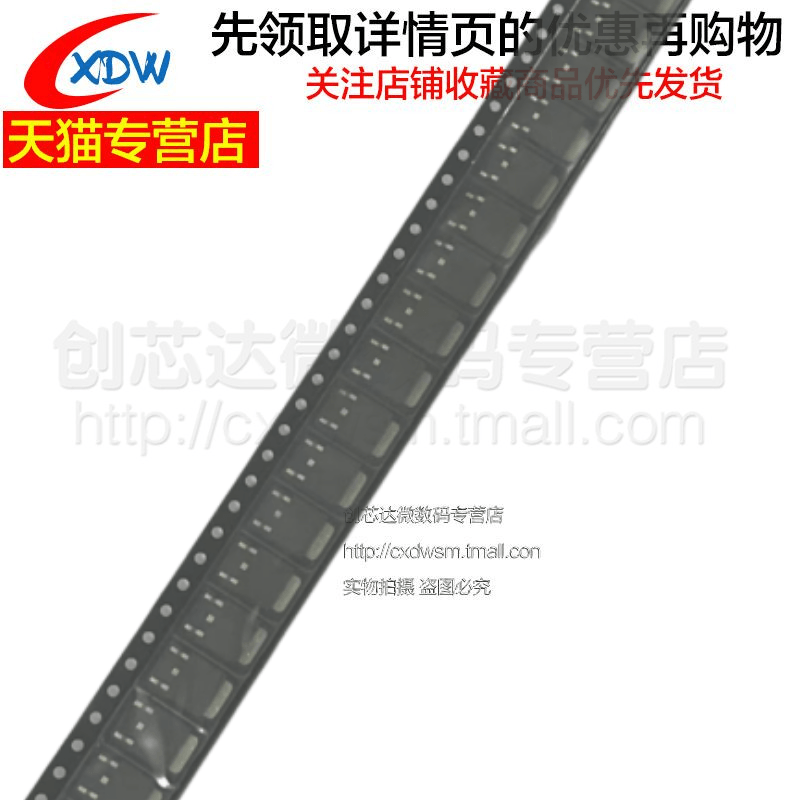 MJD117T4G 丝印:J117G TO-252