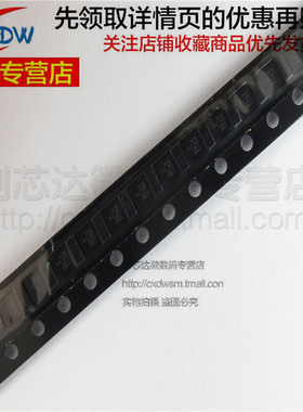 全新正品 MAX77691EWA QFN芯片 可直拍