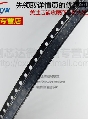 2N5401 2N5551  MMBT5401LT1G MMBT5551LT1G TO-92 SOT-23 现货