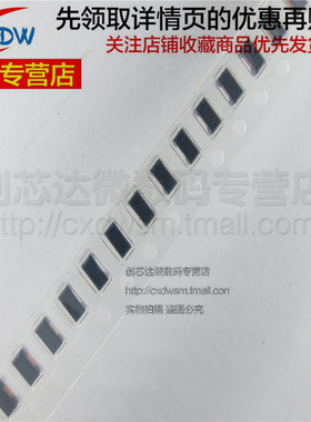 WCM-3216-222T 1206贴片共模电感 2.2KR 2200R 0.2A 200MA 50V